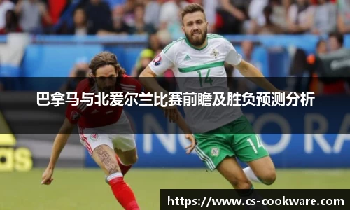 jbo电竞下载