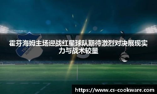 jbo电竞下载