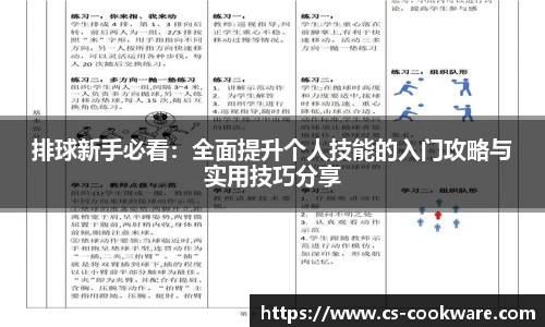 jbo电竞网官网入口
