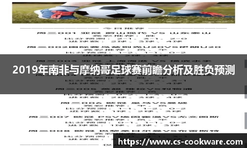 jbo电竞网官网入口