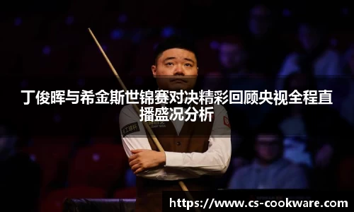 jbo电竞网官网入口