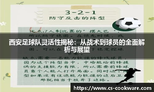 JBO电竞平台