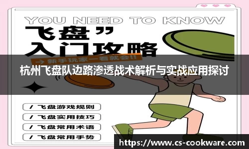 jbo竞博电竞