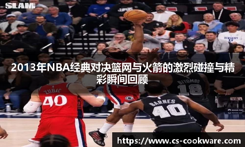 jbo电竞网官网入口