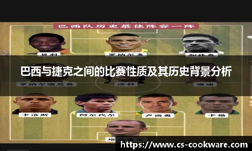 jbo电竞下载