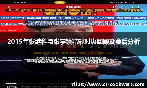 jbo电竞网官网入口