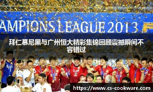 jbo电竞下载