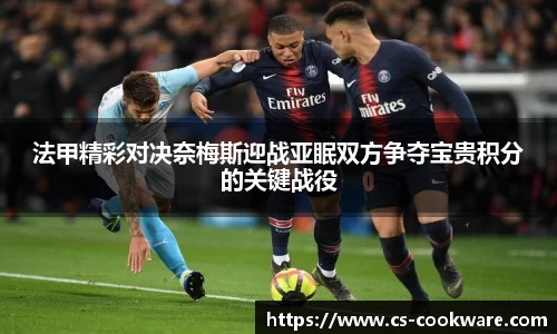 jbo竞博电竞