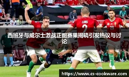 jbo电竞下载