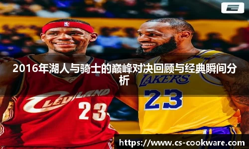JBO电竞平台