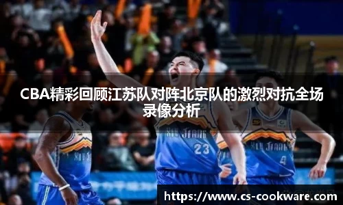 jbo电竞网官网入口