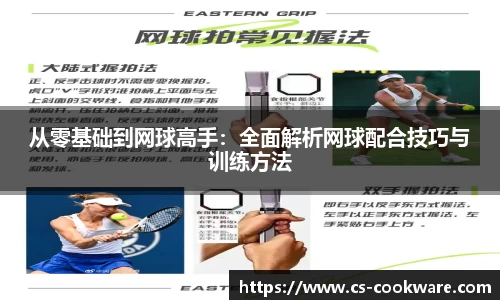 jbo电竞下载