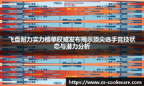 jbo竞博电竞