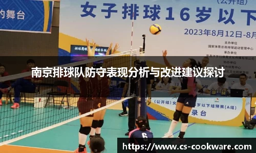 jbo电竞网官网入口