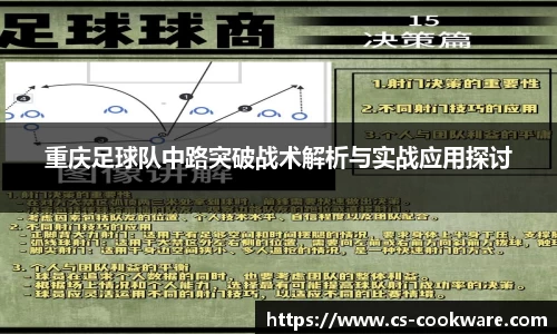 JBO电竞平台