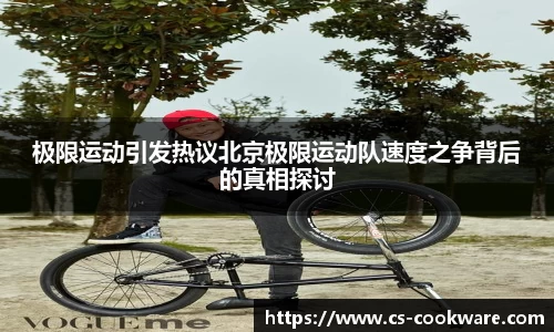 jbo竞博电竞