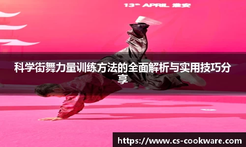 JBO电竞平台