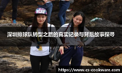 jbo电竞网官网入口