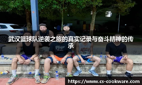 jbo竞博电竞