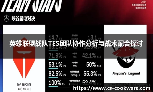 jbo电竞网官网入口
