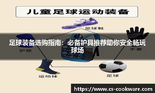 jbo电竞下载
