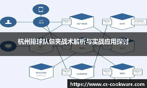 jbo电竞网官网入口