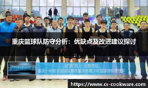 jbo电竞网官网入口