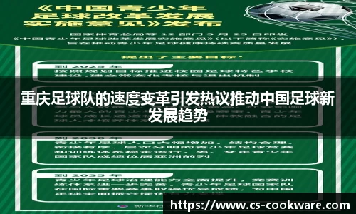 jbo电竞网官网入口