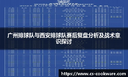 jbo电竞网官网入口